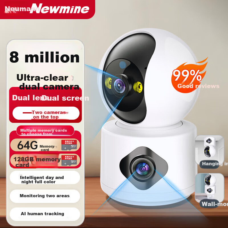 Newmine Wireless Home Smart AI Camera with 12MP HD Surveillance, 360-Degree Coverage, Night Vision, Panoramic View, Voice Control, Remote Mobile Phone Access, Indoor/outdoor PTZ Camera for Home Use