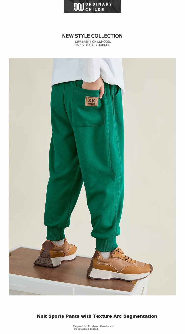 Duoduojia [Comfortable Fit] Children's Pants Spring And Autumn Style, Boys' Sweatpants | Fashionable Versatile Casual Joggers for Older Kids 1