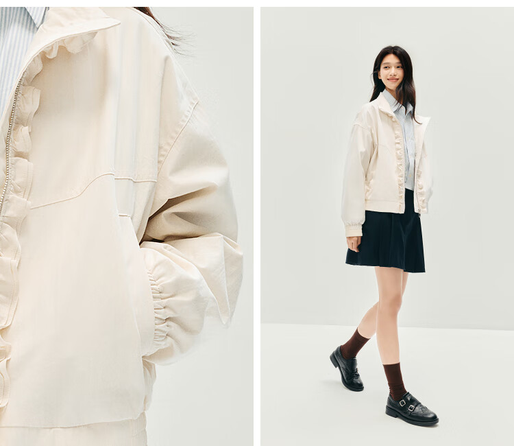 Semir Women's Autumn Jacket with Ruffle Trim, Curved Elbow Sleeves, Loose Texture White Coat 10A525108005 3