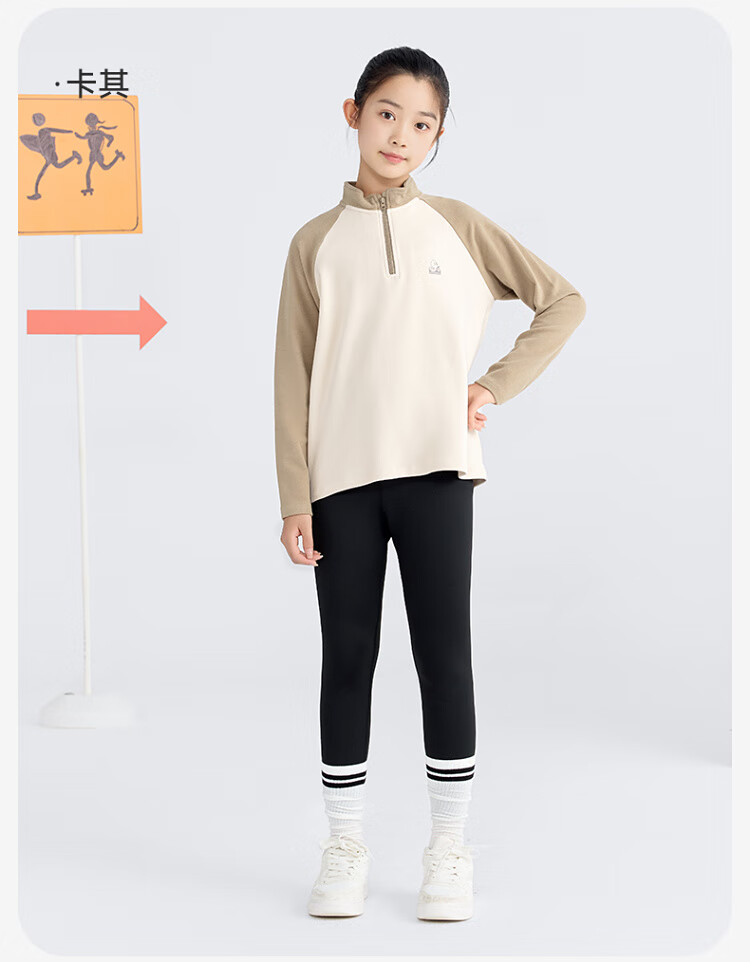 Jiusuiban Kids Thermal Underwear Boys Girls Autumn Winter Fleece Thickened Base Layer Top Stand Collar Long Sleeve Outerwear 13