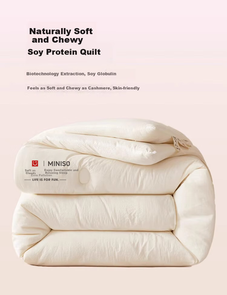 MINISO Antibacterial Soybean Quilt, All-Season Comforter, Air Conditioning Blanket, Cotton Quilt, Spring And Autumn Duvet, 200x230cm, 6 Ji 2
