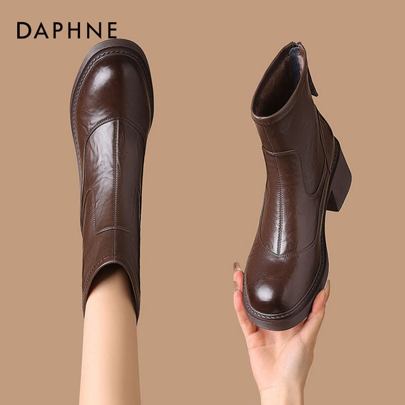 DAPHNE Women's Short Boots Elastic Slim Boots Winter Fleece Warm Thick High Heel Leather Short Fashion Boots Fleece Brown 39