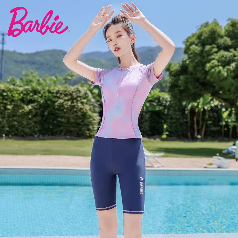 Barbie Women's Swimsuit, Elegant Two-Piece Conservative Slimming Tummy-Covering Swimwear for Swimming, Vacation, Hot Springs, And Sports