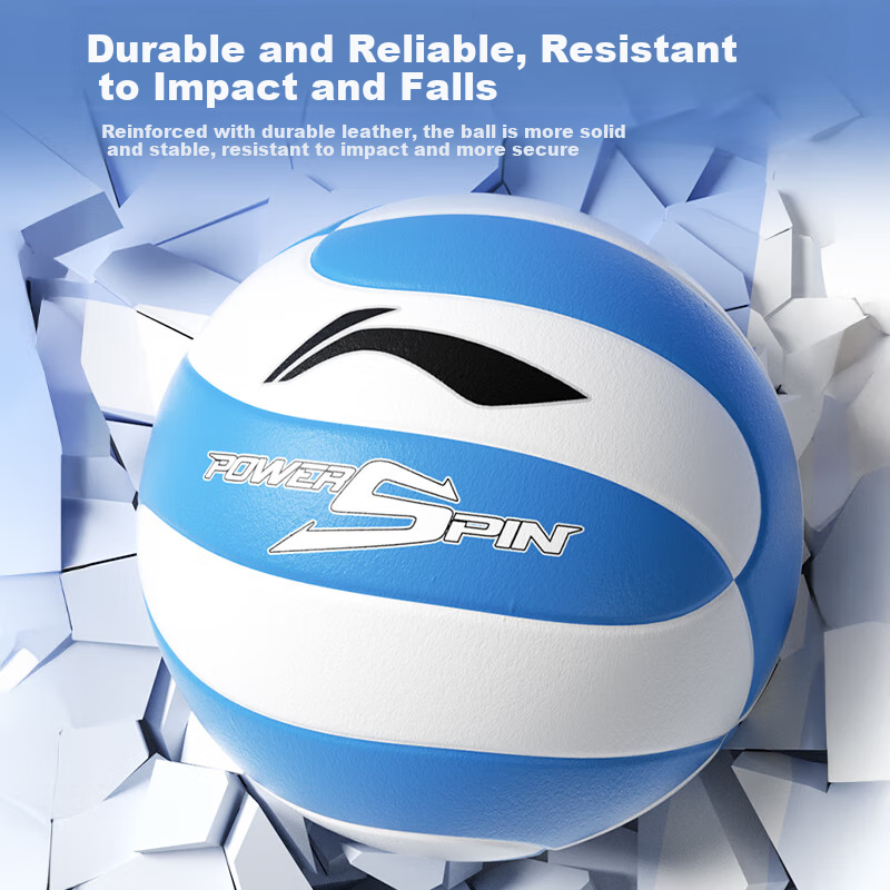 Li-Ning Volleyball Size 5 for Adults, Teenagers And Students, High School Entrance Exam Special Edition, PU Leather Material, Training And Competition Ball, Soft And Hard Shells