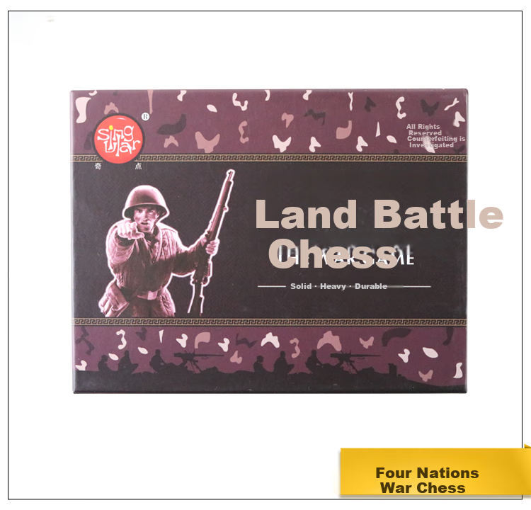 SING UIAR Military Chess, Land Battle Chess, Large Portable Folding Chessboard, Two Countries' Battle Game, Military Flag, Children's Educational Toy 8