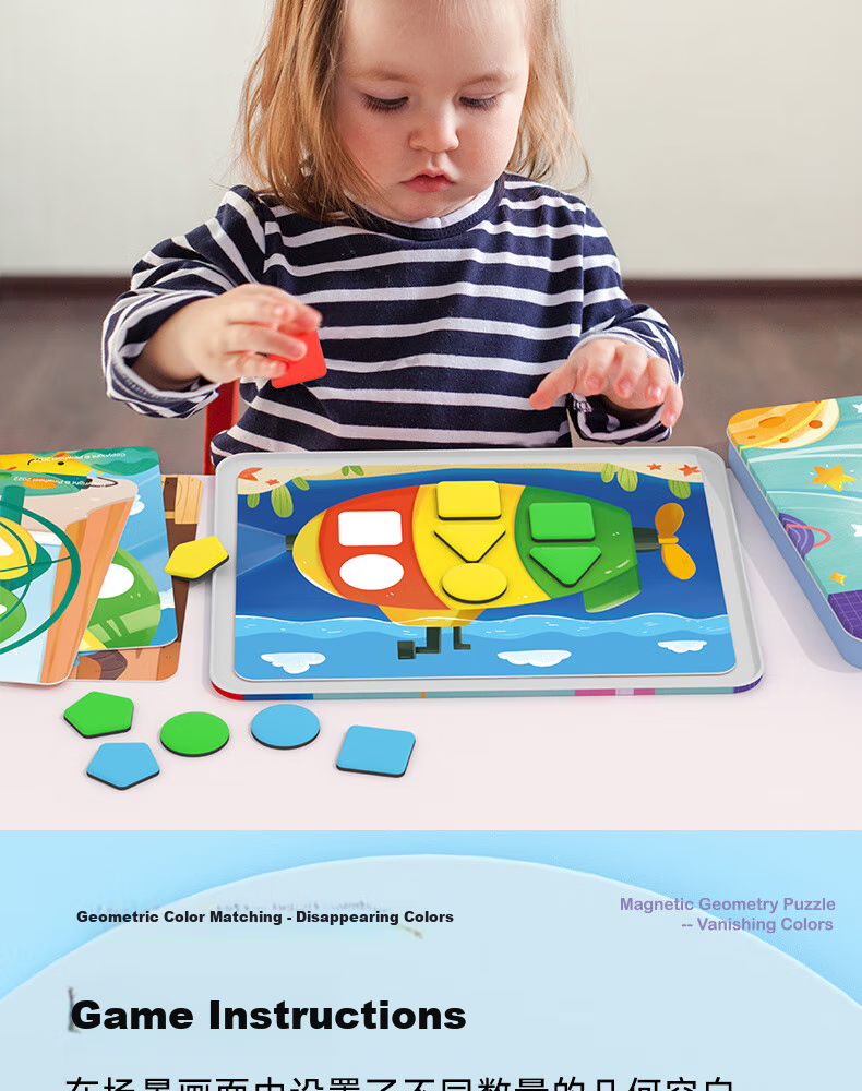 Pinwheel Tangram Magnetic Geometric Building Blocks Educational Puzzle Toy for Cognitive Development, Color And Shape Recognition for 2-Year-Olds, Disappearing Colors 3