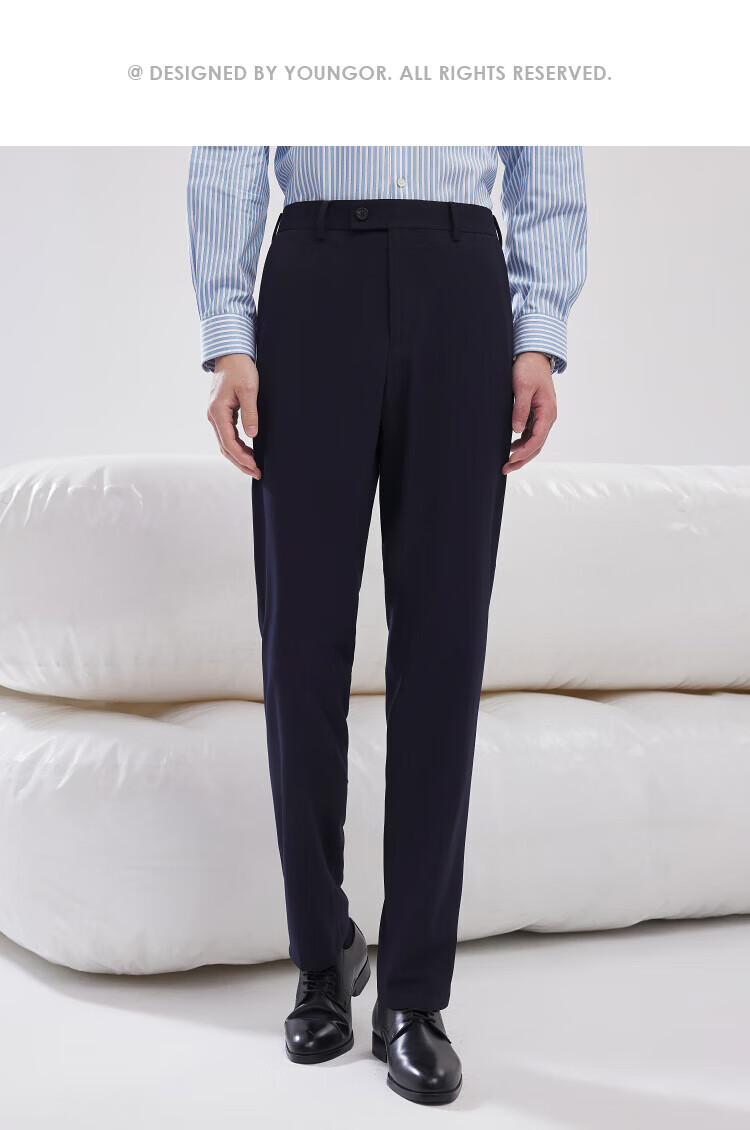 YOUNGOR Cashmere Warmth 2025 New Men's Straight Fit Stretch Casual Trousers Dark Gray 34 175/84A 8