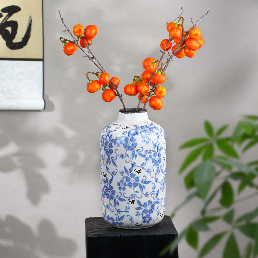Qiju Yaji Artificial Small Pumpkin and Persimmon Fruit Decorations Festive Orange Red Set of 3 20405