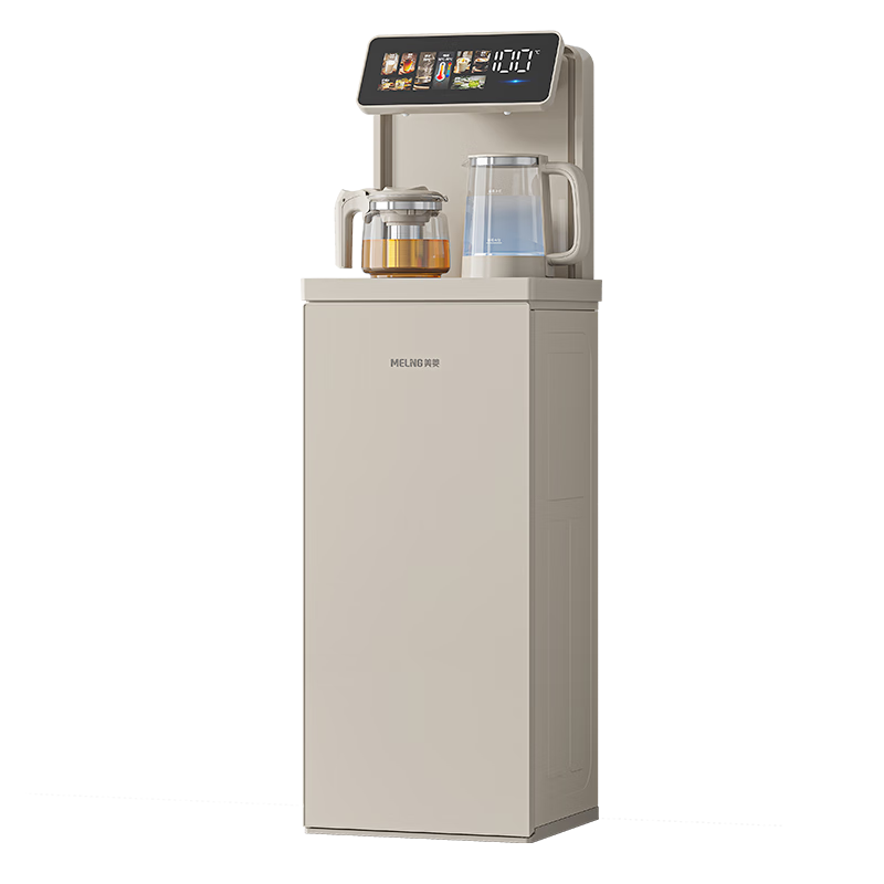 MeiLing Voice-Controlled Tea Bar Machine Home Multi-Function Remote Control One-Key Temperature Selection Touch Vertical Cooling and Heating Water Dispenser [Upgraded High Borosilicate Anti-Spill Pot]