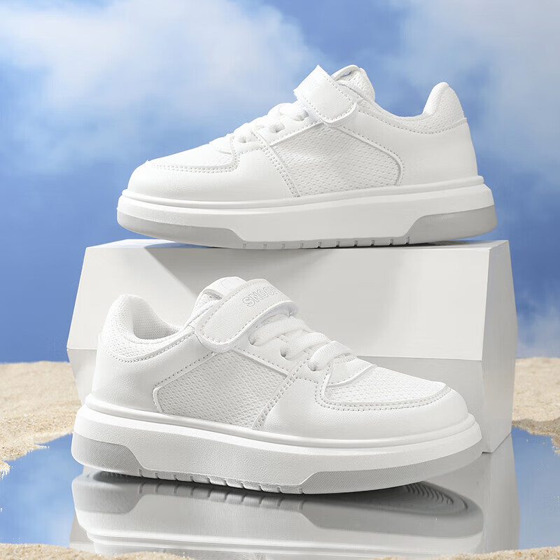 SNOOPY Children's Shoes, Kids' Sneakers, Student Skateboard Shoes, Boys And Girls School White Shoes, 0583 White Mesh, Size 27