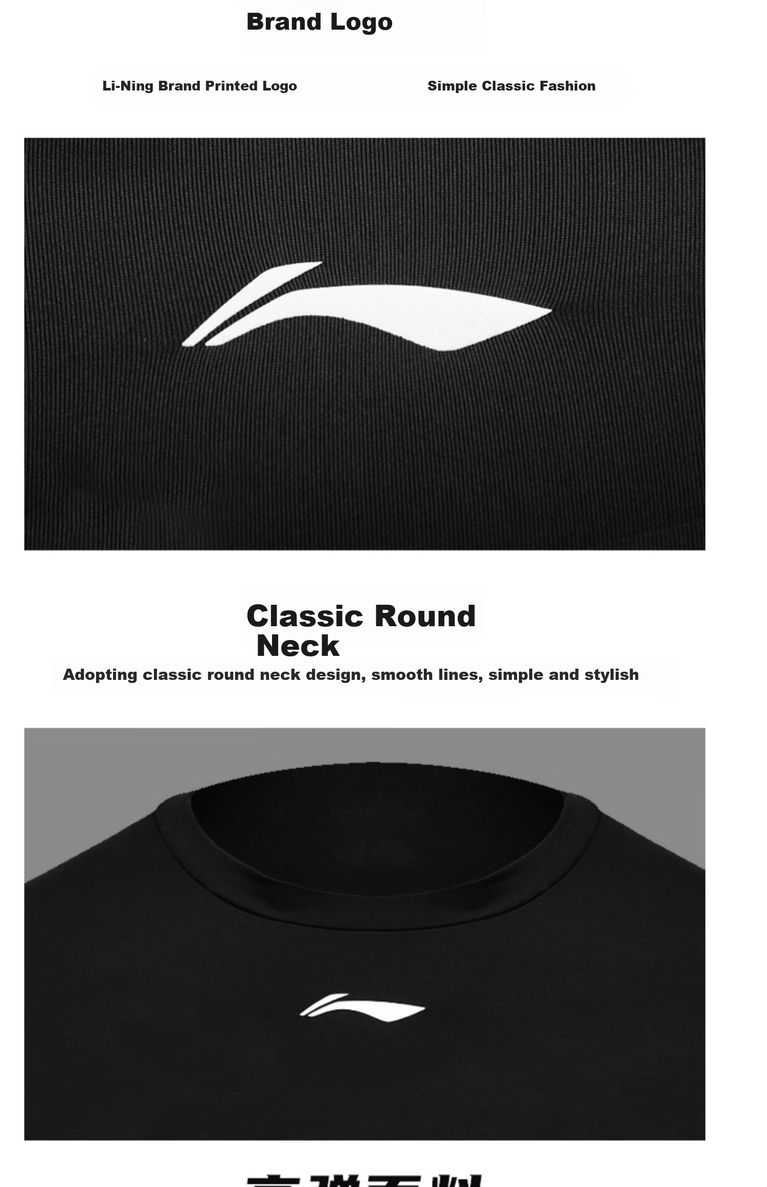 Li-Ning (LI-NING) Compression Shirt, Quick-Dry Men's Autumn Fitness Wear, Training Suit, Compression Top, High-Elasticity Running Sports Long-Sleeve, Basketball Base Layer Top 9