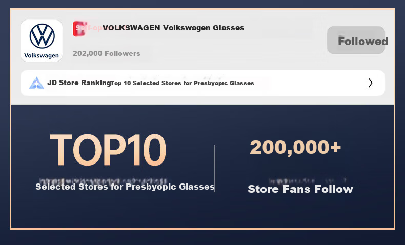 Volkswagen German, Men's Reading Glasses, High Definition Anti-Blue Light Genuine Imported Brand Gift, W606-200 3