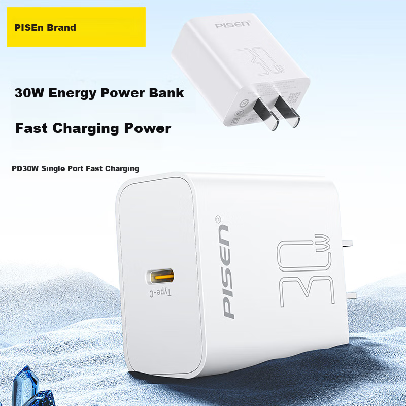 PISEN PD 30W Зарядное устройство Type-C, быстрая зарядка для Apple iPhone 17 Pro Max, iPad, Xiaomi, Huawei, белый