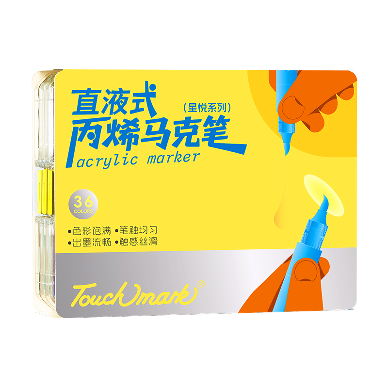 Touch Mark Tai Chi Direct Liquid Acrylic Soft Tip Marker 36 Colors Washable Opaque High Coverage Large Capacity Watercolor Pen Kids Birthday Gift for Girls and Boys Drawing Pen