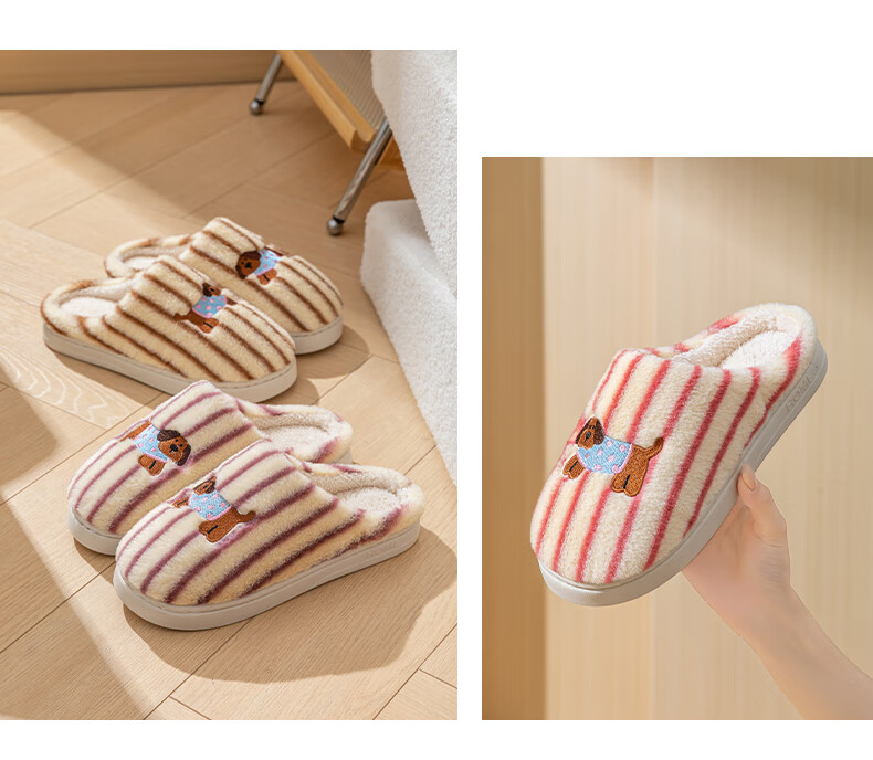 She Enjoy Cotton Slippers Unisex Winter Fashion Plush Warm Indoor Home Cotton Shoes TQ922 2