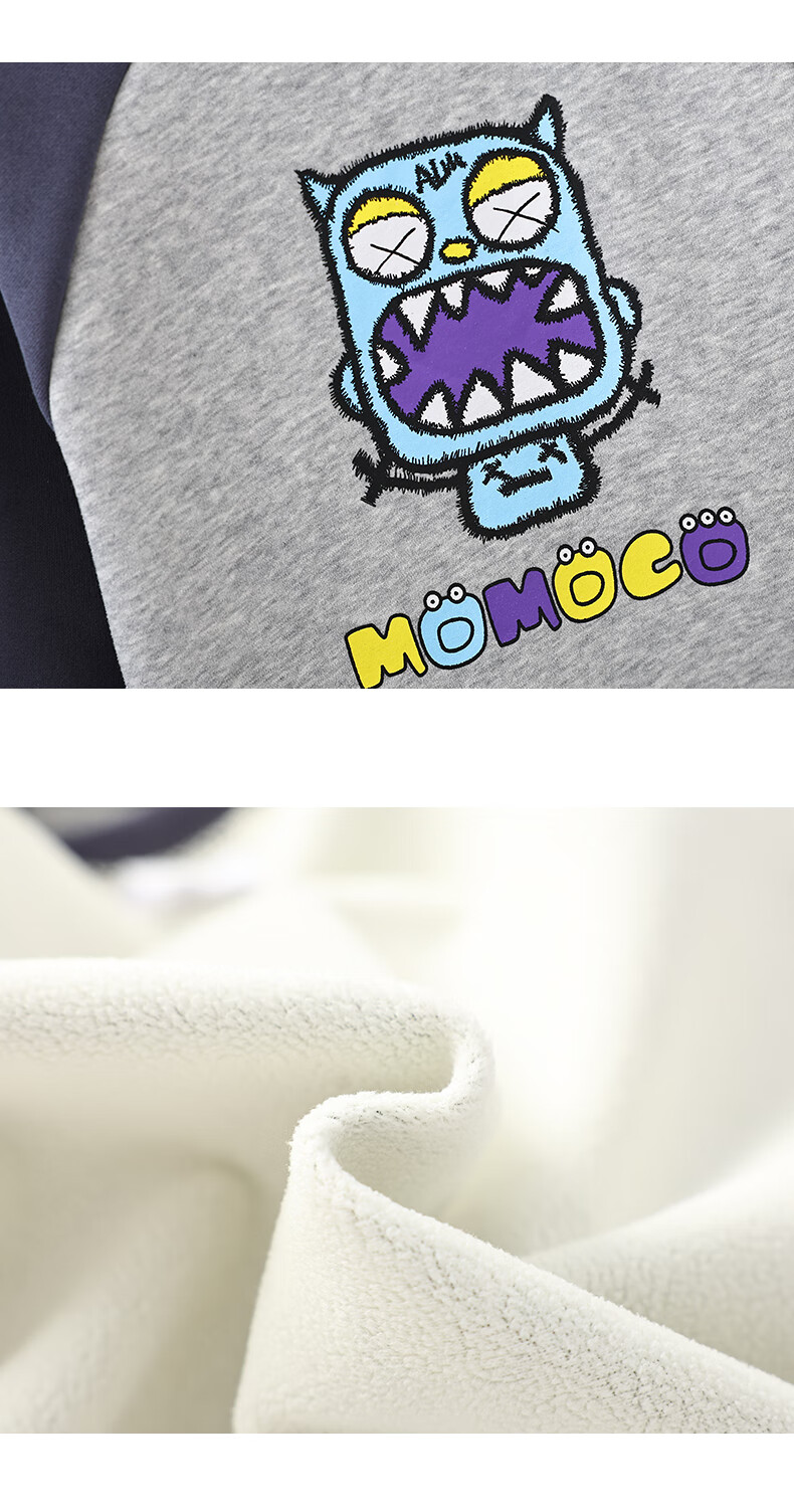 MOMOCO Kids Boys Sweatshirt 2025 Autumn Winter Fleece Lined Trendy Hoodie Gray Size 105 7
