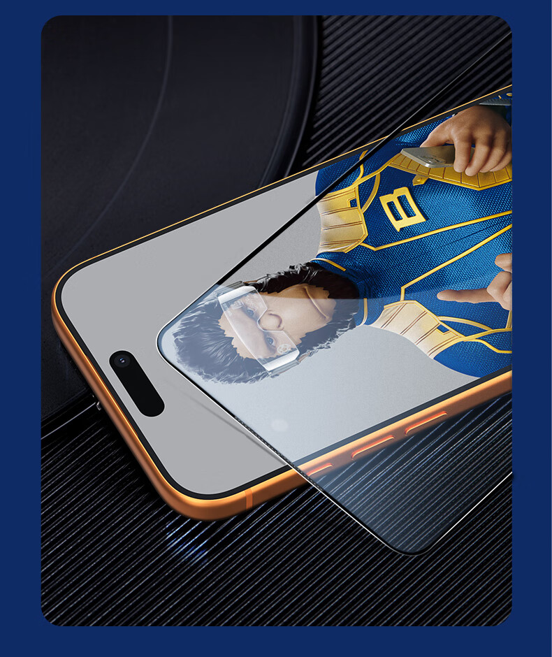 BLUEO Tempered Glass Screen Protector for Apple IPhone 17 Pro Max, Frosted High-Definition Film, Gaming Anti-Dust Anti-Fingerprint Dust-Free Chamber Protective Film 9