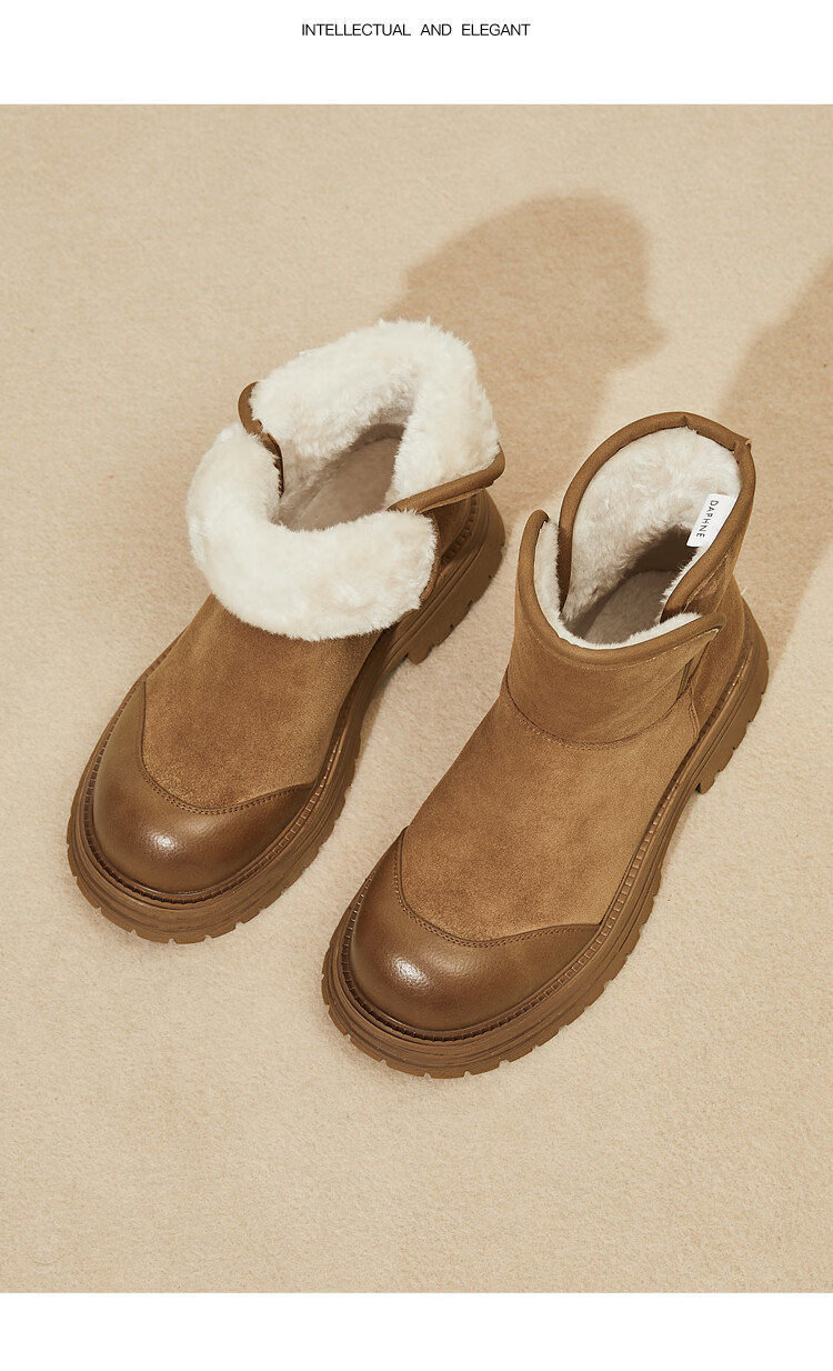 Daphne Northeast Women's Snow Boots 2025 Winter New Thick Sole Cotton Shoes Versatile Fleece Lined Warm Short Boots Khaki Size 40 4