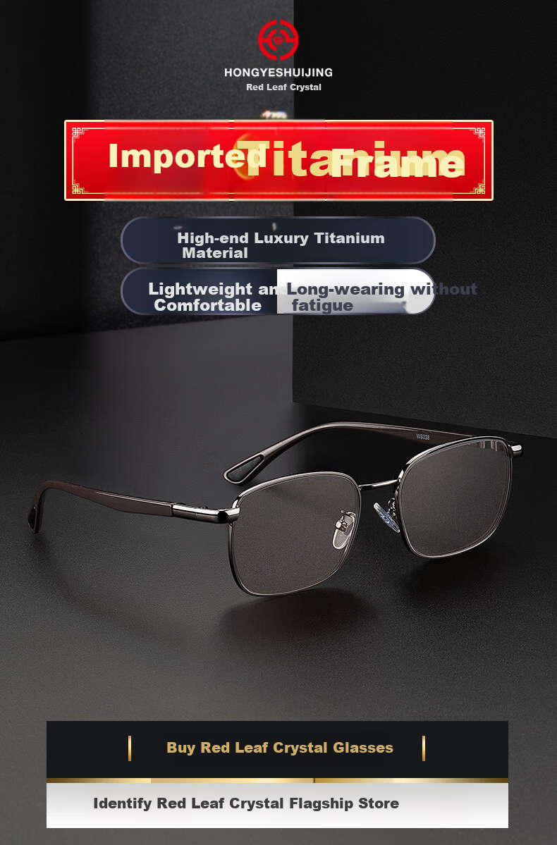 HONGYE Crystal Glasses, Amber Crystal Stone Sunglasses, Real Stone Glasses, Imported Titanium Frame from Donghai, High-Definition Eye Care 2