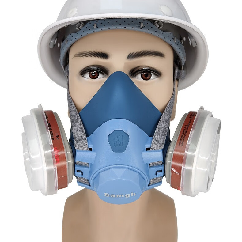 Gas Mask Three-Protect Silicone Gas Protection Spray Paint Organic Dust Mask Set (7502+6001 Seven-Piece Set) Blue