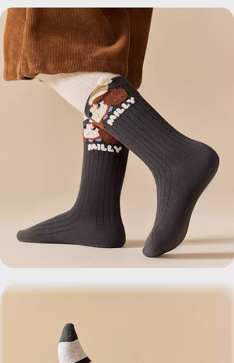 Mianqixiong Boys' Pure Cotton Long Tube Socks Autumn Winter Cotton Socks Boys' Mid-Calf Socks EW10-8-12 12