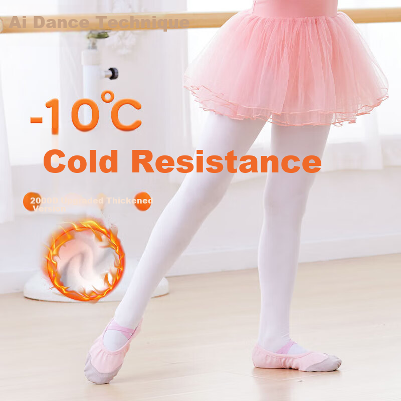 Aiwuge Children's Dance Socks, Autumn And Winter Warm, Fleece-Lined Thickened, Girls' White Leggings, White, Size L