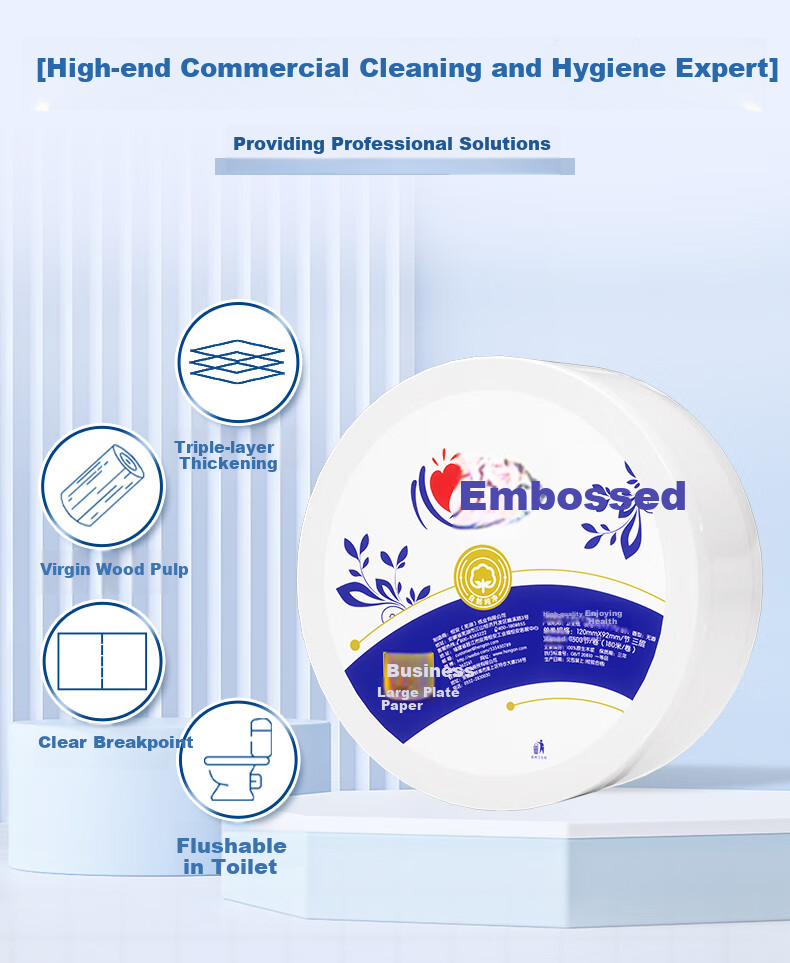 Mind Act Upon Mind Commercial Large Roll Toilet Paper, 3-Ply, 180 Meters * 12 Rolls, for Hotels And Office Buildings, Extended And Durable ZB180 3