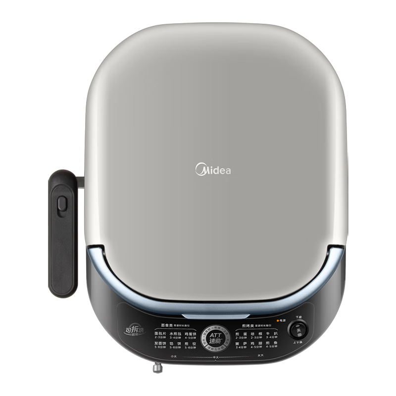 Midea Electric Griddle, Household Small Double-Sided Heating, Enlarged And Deepened, Zero Fluorine Titanium Ceramic Upper And Lower Plates, Detachable And Washable Pancake Maker, New Electric Frying Pan, Self-Operated JKC3066Ti
