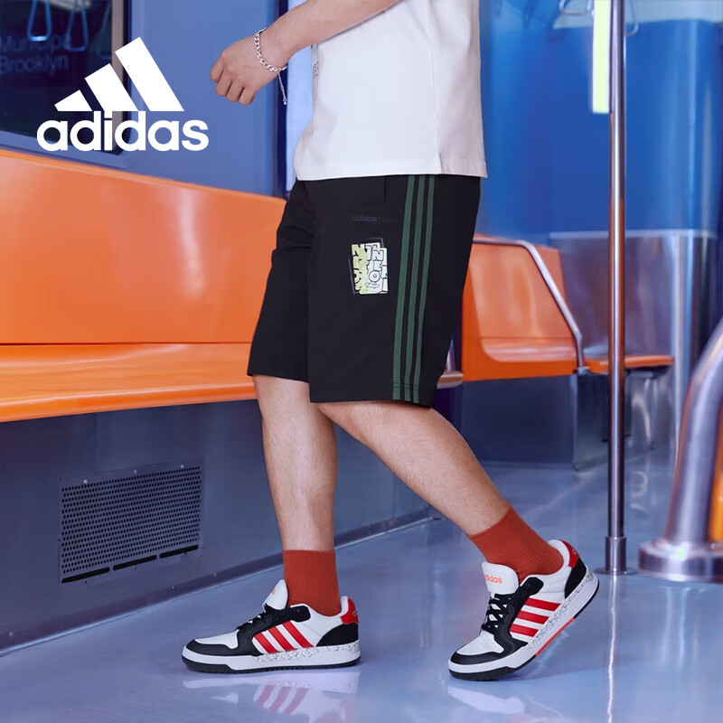 Adidas Men's Shorts, Sports-Style Casual Pants, Running Training Breathable Shorts GP4833 M
