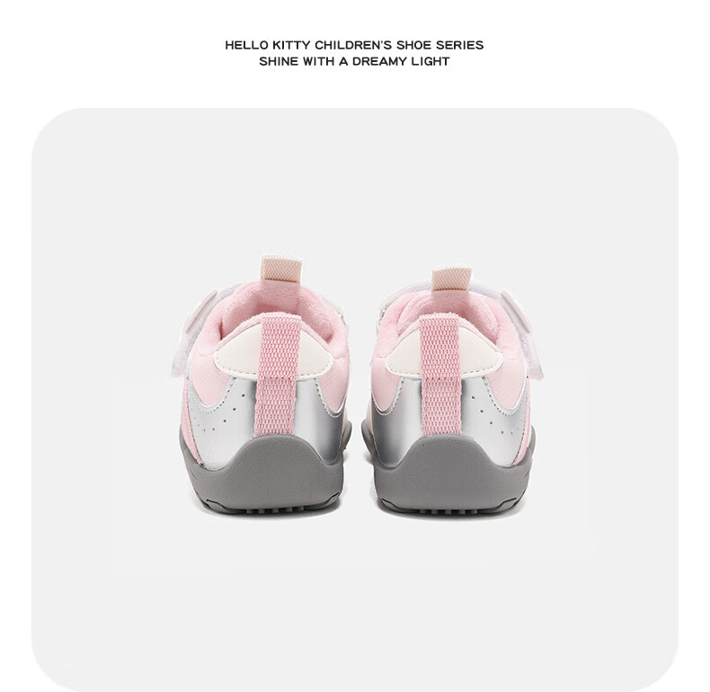 Hello Kitty Girls' Running Shoes Spring Children's Sports Mesh Casual Shoes Beige [Mesh Style] Size 35 8