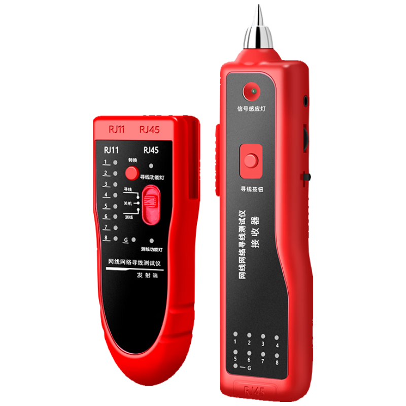 DOREWIN Multifunctional Network Cable Tracker Line Tracer POE Network Cable Tester Line Detector Tool Kit Anti-Interference Red Line Tracker POE Line Tracer