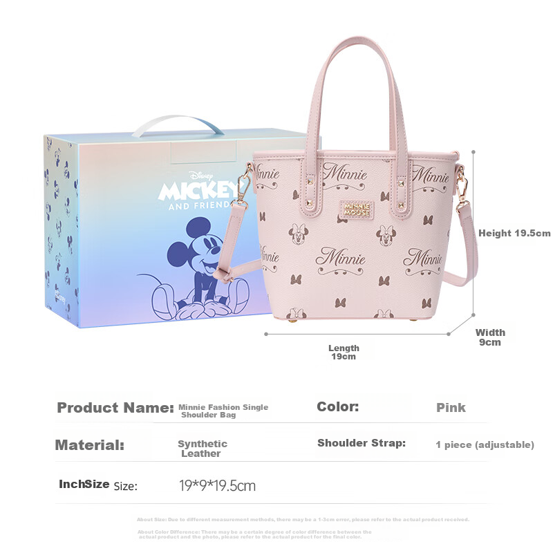 Disney Handbag, Women's Bag, Minnie Shoulder Crossbody Bag, Basket-Shaped Small Purse, Gift Box Packaging, Birthday Present for Girls