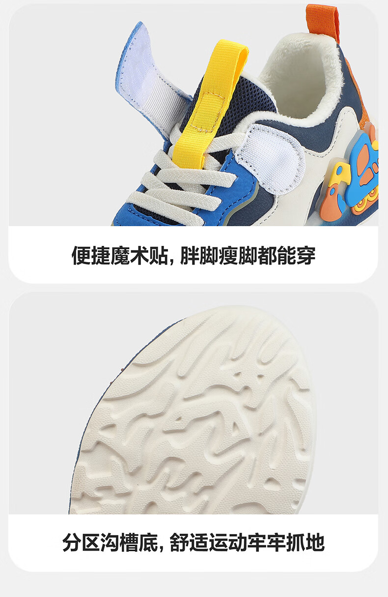 Minibala Kids Light-Up Shoes 25 Autumn New Boys and Girls Casual Sports Baby Toddler Walking Shoes Little Kids Glowing Sneakers 16