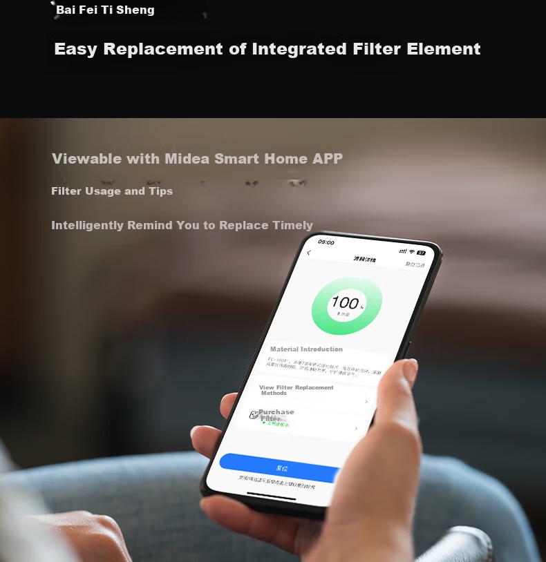 Midea [Original Genuine Product], Air Purifier Filter, Removes Formaldehyde, Haze Particles, Purifier T1000 Pro Original Filter FC-100T1 Pro [Accessory] 11