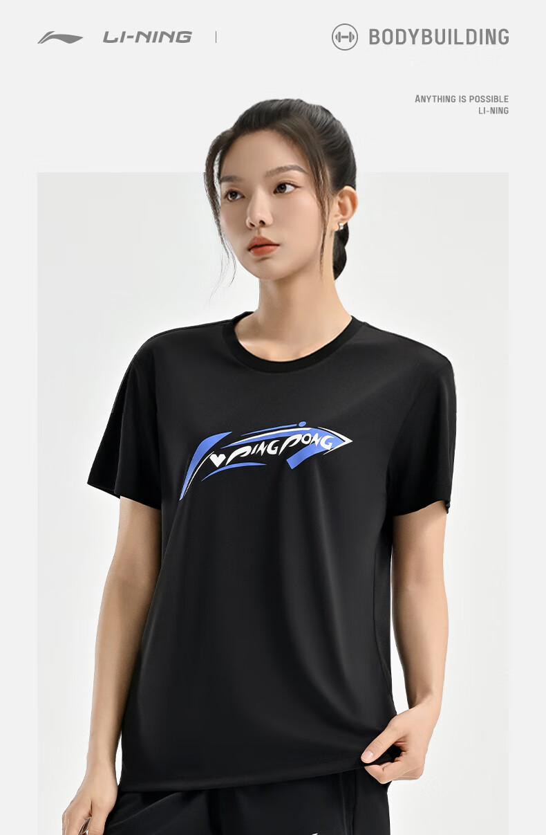 LI-NING Table Tennis Sports T-Shirt Short Sleeve Unisex Running Quick-Dry Lightweight Training Top 5