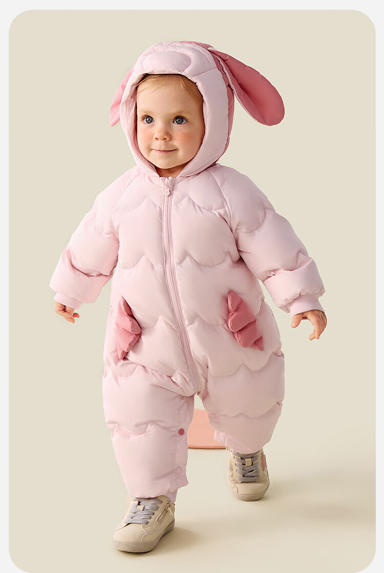 Minibala Bala Waterproof Down Jumpsuit Baby Clothes Bear Romper Boys Girls Thickened Down Onesie 12