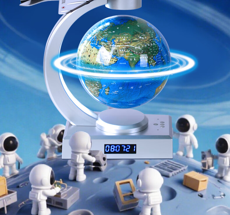 Mi Xiaoshu Tmall Genie Magnetic Levitation Globe Student Toy for Boys and Girls Ages 7-14 New Year Birthday Gift Age 10 2