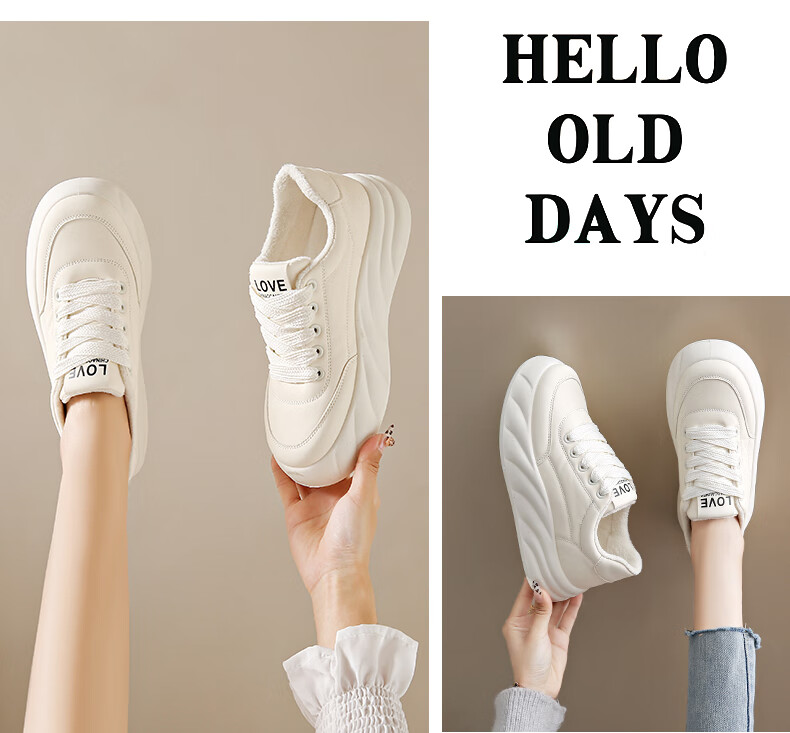 Cartelo Crocodile Women's Winter Fleece Lined Casual Warm Cotton Shoes Versatile Student Sneakers 1647 Beige Size 36 9