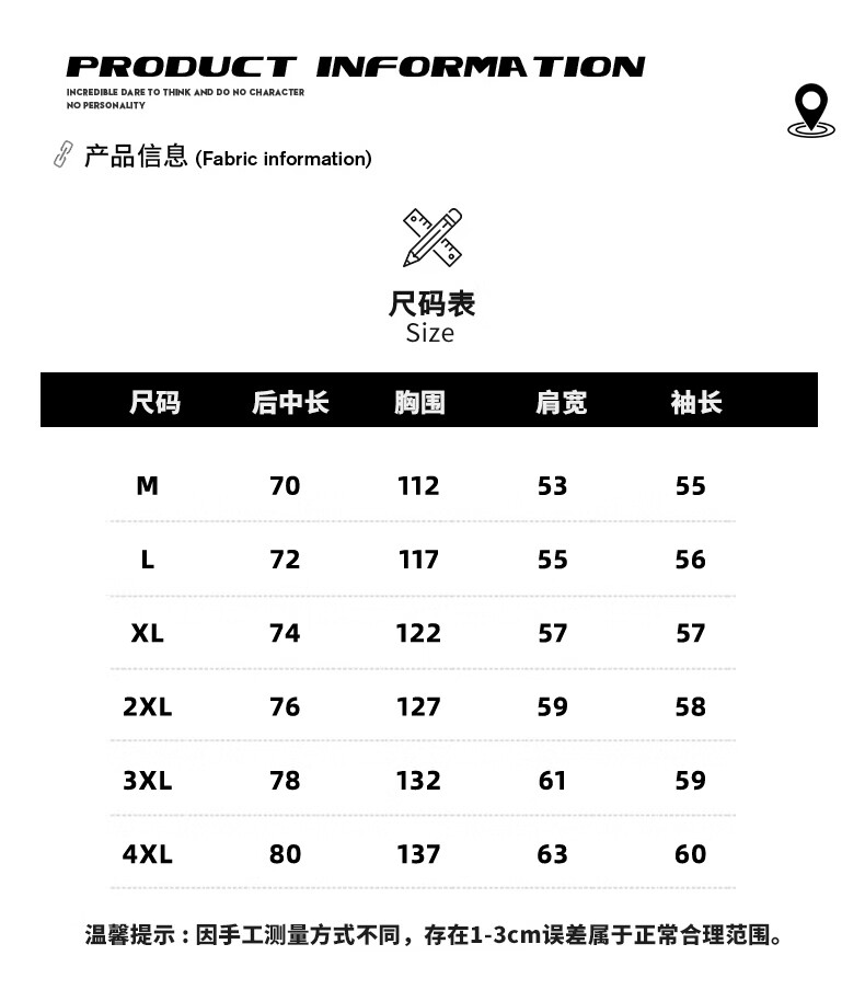 Dingfengbaoluo Round Neck Jacquard Sweatshirt Men Autumn Loose Casual Pullover XSM05 Apricot L 3
