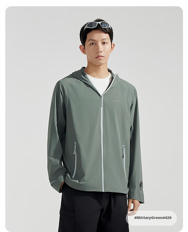 BOSIDENG Clothing, Five-Fold National Standard Sun Protection Garment, Summer Outdoor Ice Silk Fishing Suit, UV-Resistant And Water-Repellent Jacket 18