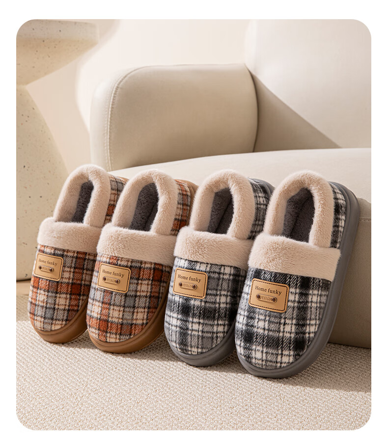 YUZHAOLIN Unisex Winter Retro Plush Warm Backed Cotton Slippers YR584 8