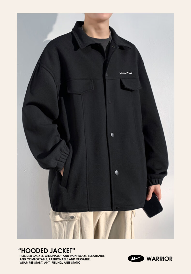 Huili Men's Jacket, Autumn Simple Lapel Casual Coat, Loose Versatile Windproof Outerwear, Black, 2XL 8