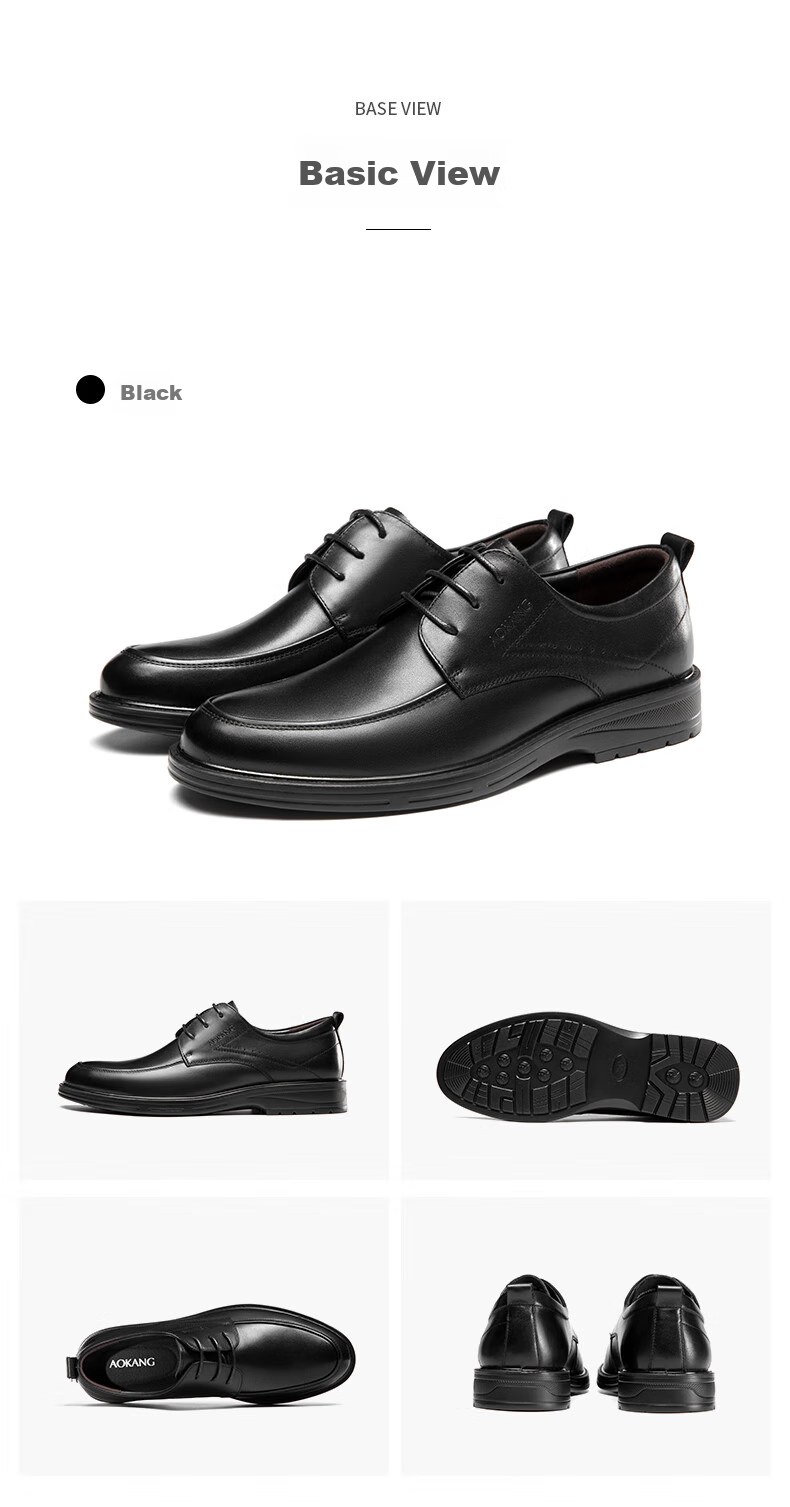 Aokang Leather Lace-Up Comfortable Business Commute Formal Men's Leather Shoes, Black, Size 40 9