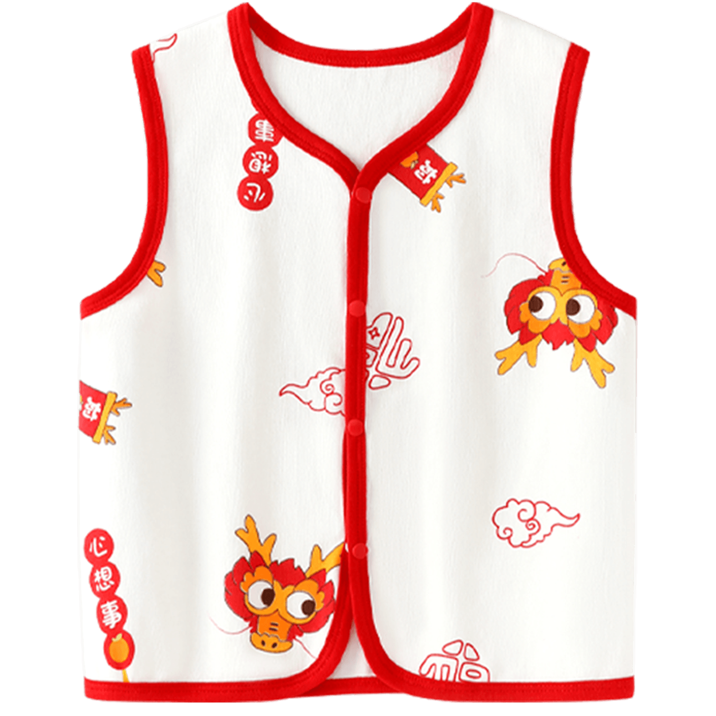 Badibadi Pure Cotton Baby Toddler Vest Sleeveless Jacket Warm Fashion Versatile Wish Come True White 80