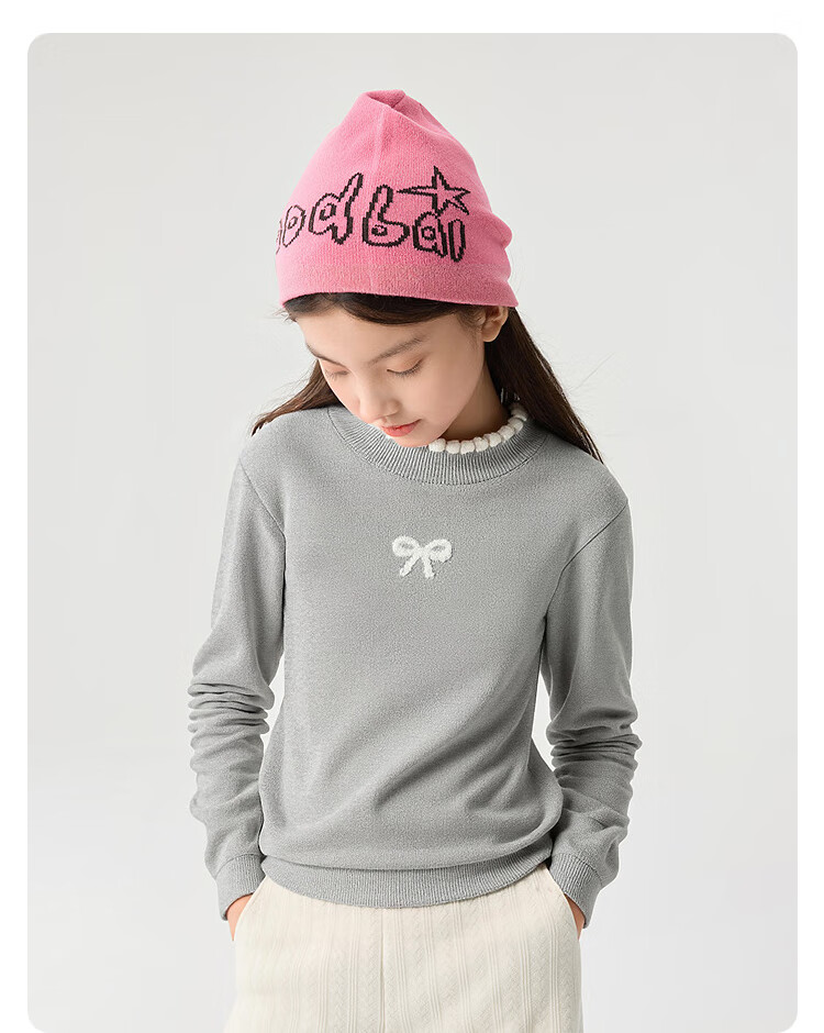 Balabala BalaOne Girls' Knit Sweater Children's Winter 2025 Sweet Stylish Pullover 208425103008 5