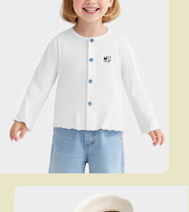 Badibadi Autumn Winter Baby Girls Knitted Cardigan Jacket Stylish Versatile White Coal Snowball Size 80 6