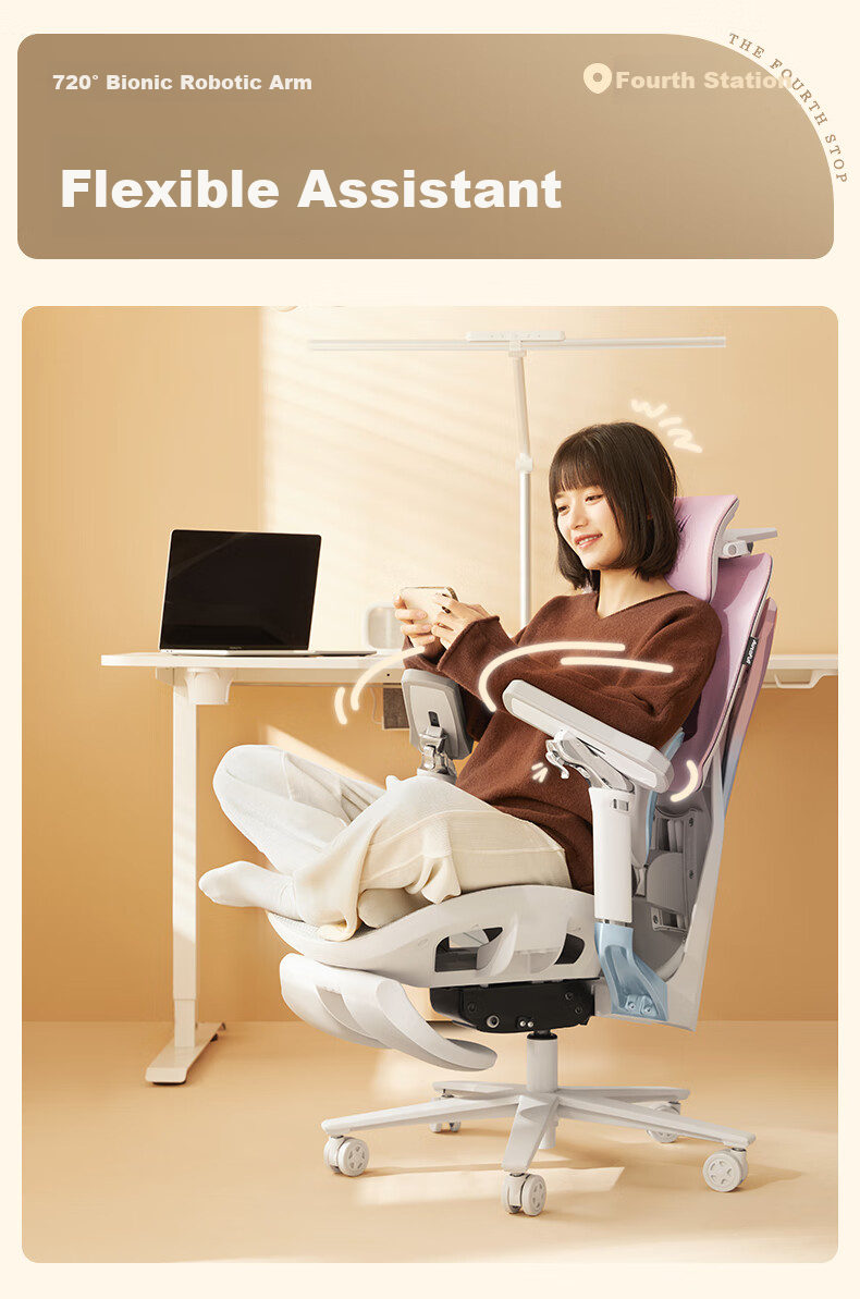 AutoFull G7 Gaming Chair, Ergonomic Chair, Computer Chair, Office Chair, Biomechanical Seat, Gaming Chair, Subsidies 16