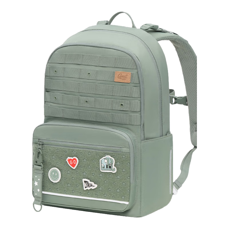 Gmt for Kids Spine-Protecting Large Capacity Backpack for Elementary to High School Students, Grades 5-6, Unisex Green