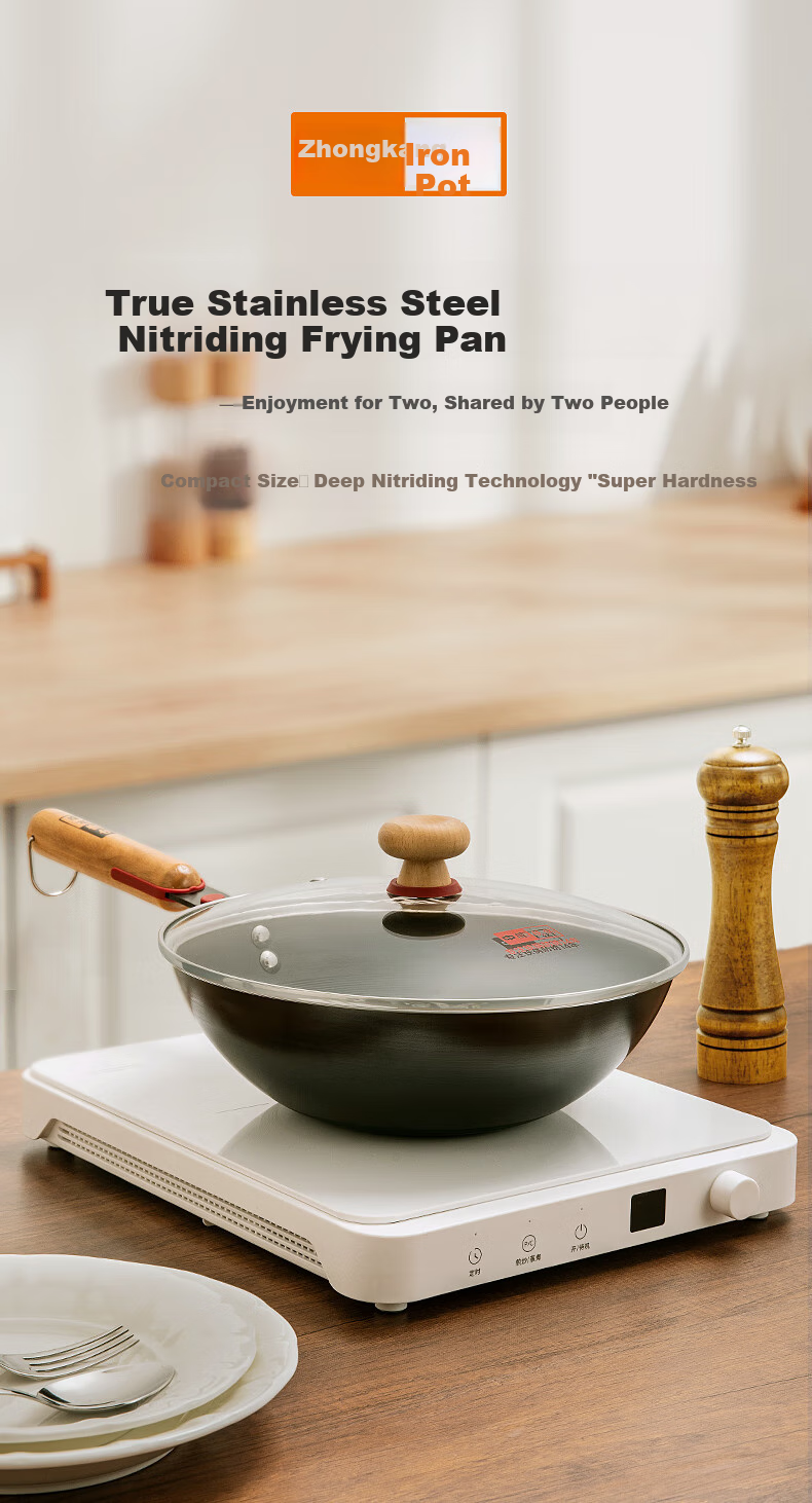 Zhongkang Mini Small Iron Wok Stir-Fry Pan, Non-Coated Traditional Pure Iron, Lightweight for Home Use, Rust-Resistant, Compatible with Induction And Gas Stoves, 26cm 1