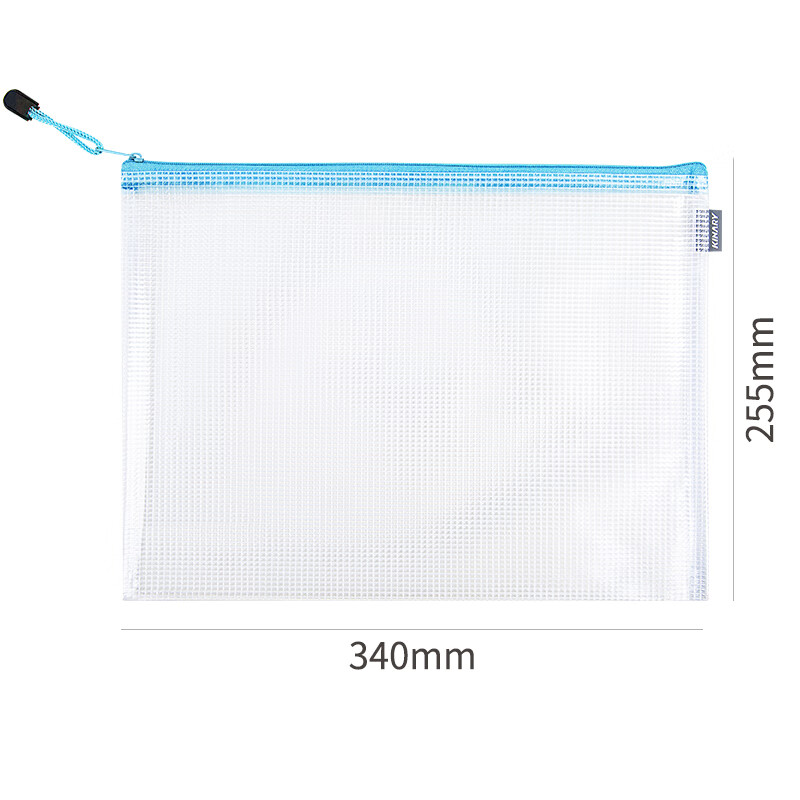 Jindeli 10 A4 Plastic Mesh Transparent Contract Document Bags with Zipper, File Folders, Document Pouches, Student Exam Paper Storage Bags, Handbags, Office Supplies, Stationery, Water Blue FB8030